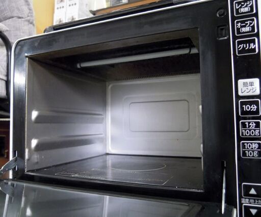 日立 オーブンレンジ 23L 2018年製 MRO-S1KS フラット 札幌市東区 新道東店