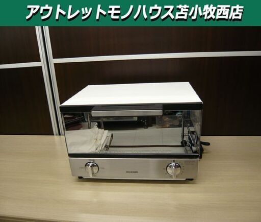 ミラーオーブントースター IRIS OHYAMA 2020年製 MOT-011 ホワイト 4段階火力切替 50Hz/60Hz アイリスオーヤマ 苫小牧西店