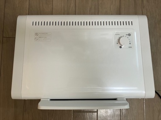 【日本製パネルヒーター】トイレや脱衣所に