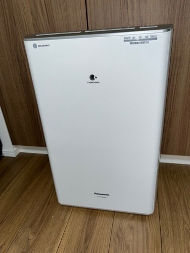 【Panasonic製】衣類乾燥機除湿機（ハイブリット式）