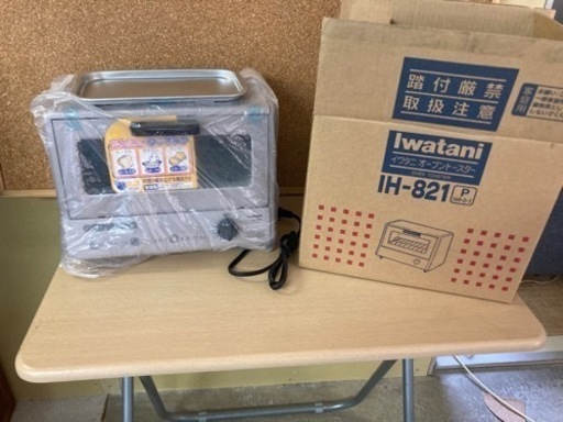 新品未開封 オーブントースター
