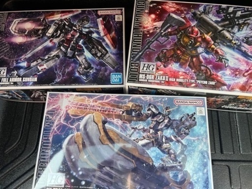 HG フルアーマーガンダム　サイコザク　アトラスガンダム　ガンプラ