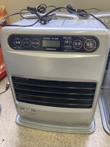 石油ファンヒーター