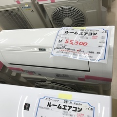 日立製　2.2kwエアコン　6畳　2020年製　取付工事費込み！RAS-WM22JE7