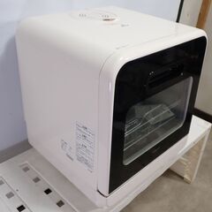 🍎ベルソス 食器洗い乾燥機 VS-H021 2020年製の画像