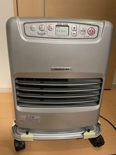 【取引決定済】ダイニチ　2018年製　石油ファンヒーター　5L