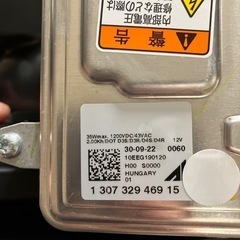 スズキ　エブリィ　da17w 【新品未使用】　ヘッドライトの画像