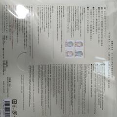 売ります!　の画像