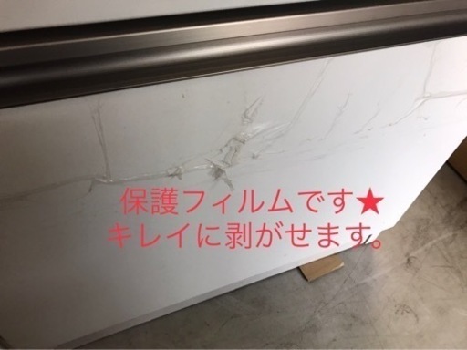 ※終了※★★値下げ★★ホワイト 食器棚 キッチンボード 大宝工業