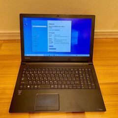 A4ノートPC Windows10 SSD 値下げしました！の画像
