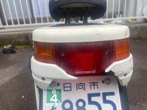 モトコンポ