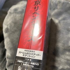 東京リベンジャーズ 実写の画像