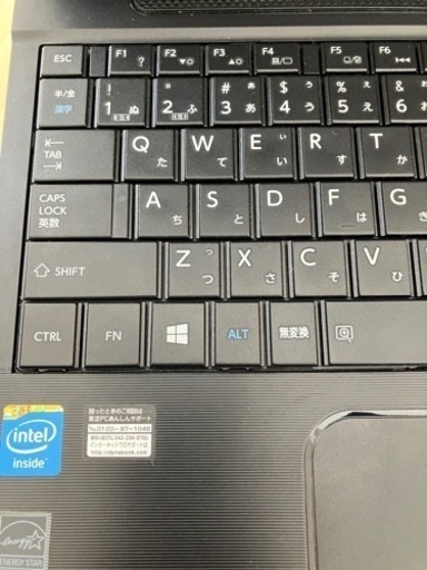 東芝　ノートパソコン　dynabook Satellite B353/21KB