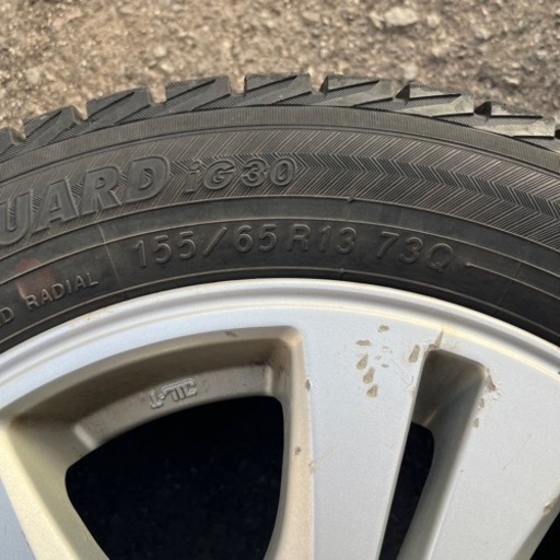 155/65 R13 スタッドレス　4穴　