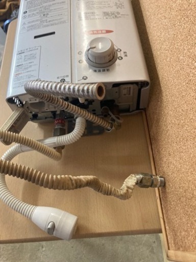 Rinnai湯沸器　瞬間湯沸かし器 Rinnai 瞬間湯沸かし器 【公式通販】