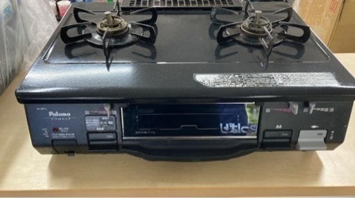 パロマ PA-3P-1L プロパンガス リサイクルショップ宮崎屋住吉店23.3.25F