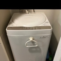 家電3点セット　【本日中に受け取られる方にはQUOカード500円...