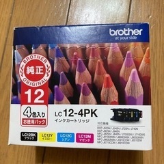 プリンターインクbrother  LC12-4PK
