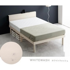 【未使用品・美品】シングル すのこ ベッド フレームの画像