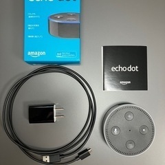 美品　Amazon echo dot 第2世代