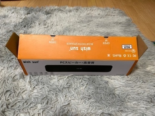 ACER KA272 Abmix とWISH SUN Speaker