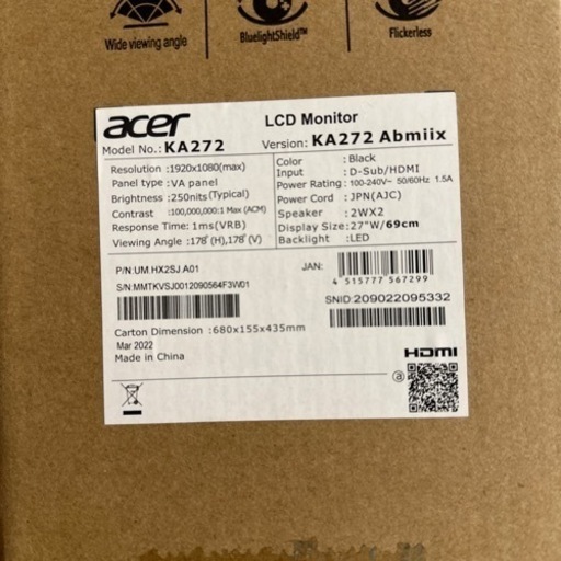 ACER KA272 Abmix とWISH SUN Speaker
