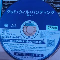 🥰グッドウィルハンティング🥰BlurayDiskの画像