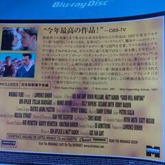 🥰グッドウィルハンティング🥰BlurayDiskの画像