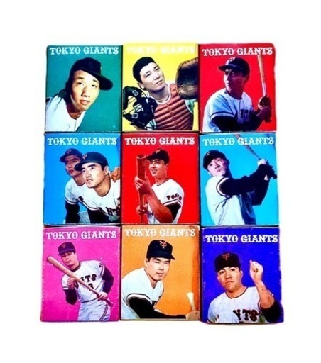 栄光の巨人軍のV9時代のマッチ箱（9個1セット）長嶋・王・黒江・柴田・森・堀内・高田の絵柄！