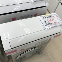 日立製　2.2kwエアコン　6畳　2019年製　フィルター自動掃除機能付き　取付工事費込み！RAS-YX22J