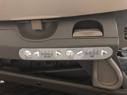 電動ハイローチェア