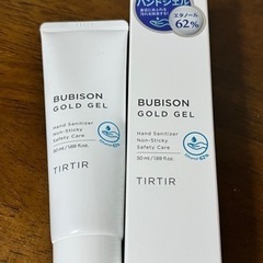 ハンドジェル　50ml