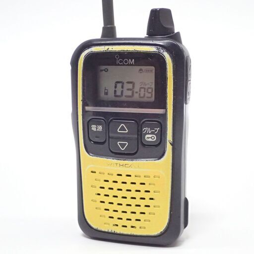 CD322 アイコム IC-4110 特定小電力トランシーバー インカム