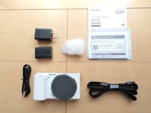 ミラーレス一眼カメラ　ZV-E10（ボディ）白　未使用品をお売りします