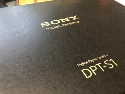 Sony デジタルぺーパー