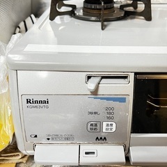 受付終了　ガスコンロ　リンナイ　KGM63VTGの画像