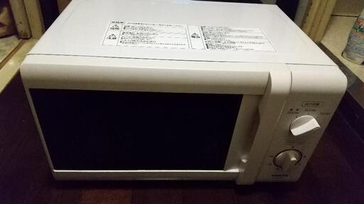 電子レンジ YAMAZEN DRB-207W-5 2016年製