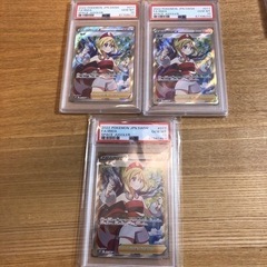 カイsr  PSA10 3枚セット！
