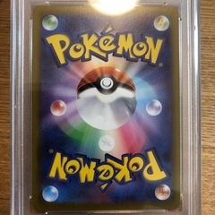 カイsr  PSA10 3枚セット！の画像