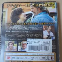 🥰クレイジーハートDVD😍の画像