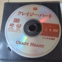 🥰クレイジーハートDVD😍の画像