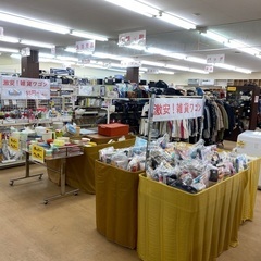 【ポセイドン春光店】㊗3/24〜グランドオープンセール㊗ − 北海道