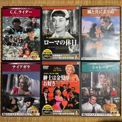 DVD 6枚セット　ローマの休日など
