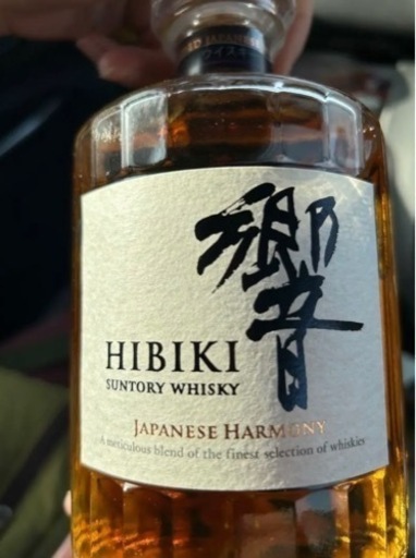 手渡し希望します‼️ サントリー  ウイスキー響  ジャパニーズハーモニー