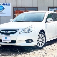 全国自社ローン#MYNEOオートローン　レガシィツーリングワゴン...