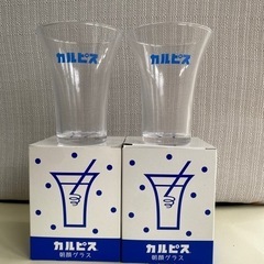 カルピスグラス　非売品