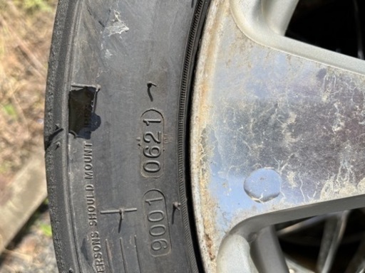 17インチタイヤホイール NS-2R225/45R17 7j+43