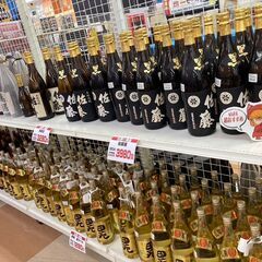 【最大定価の80％OFF！？】佐藤など人気銘柄　焼酎大特価セール【リサイクルモールみっけ柏大山台店】の画像
