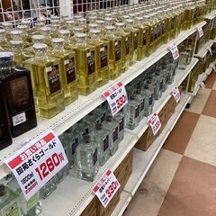 【最大定価の80％OFF！？】佐藤など人気銘柄　焼酎大特価セール...