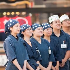 主婦(主夫)・学生・フリーター活躍中！未経験OK！土日祝のみOK...